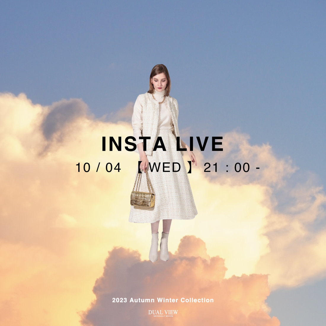 10/04インスタライブ紹介アイテム