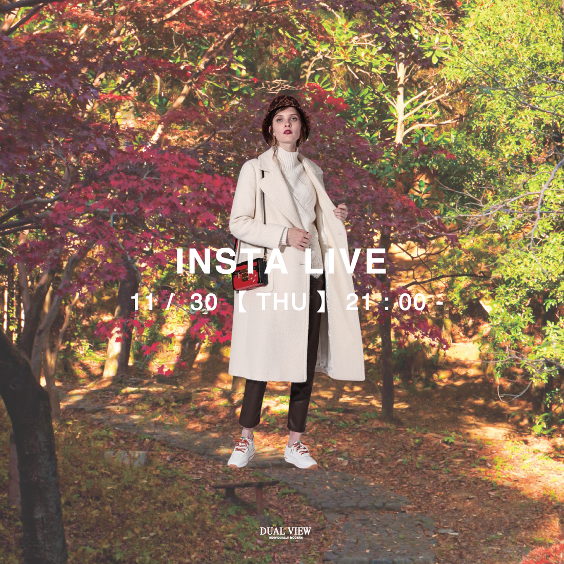 11/30インスタライブご紹介アイテム