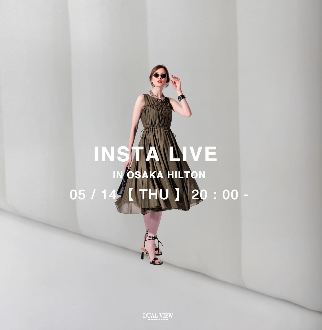 5/14インスタライブご紹介アイテム