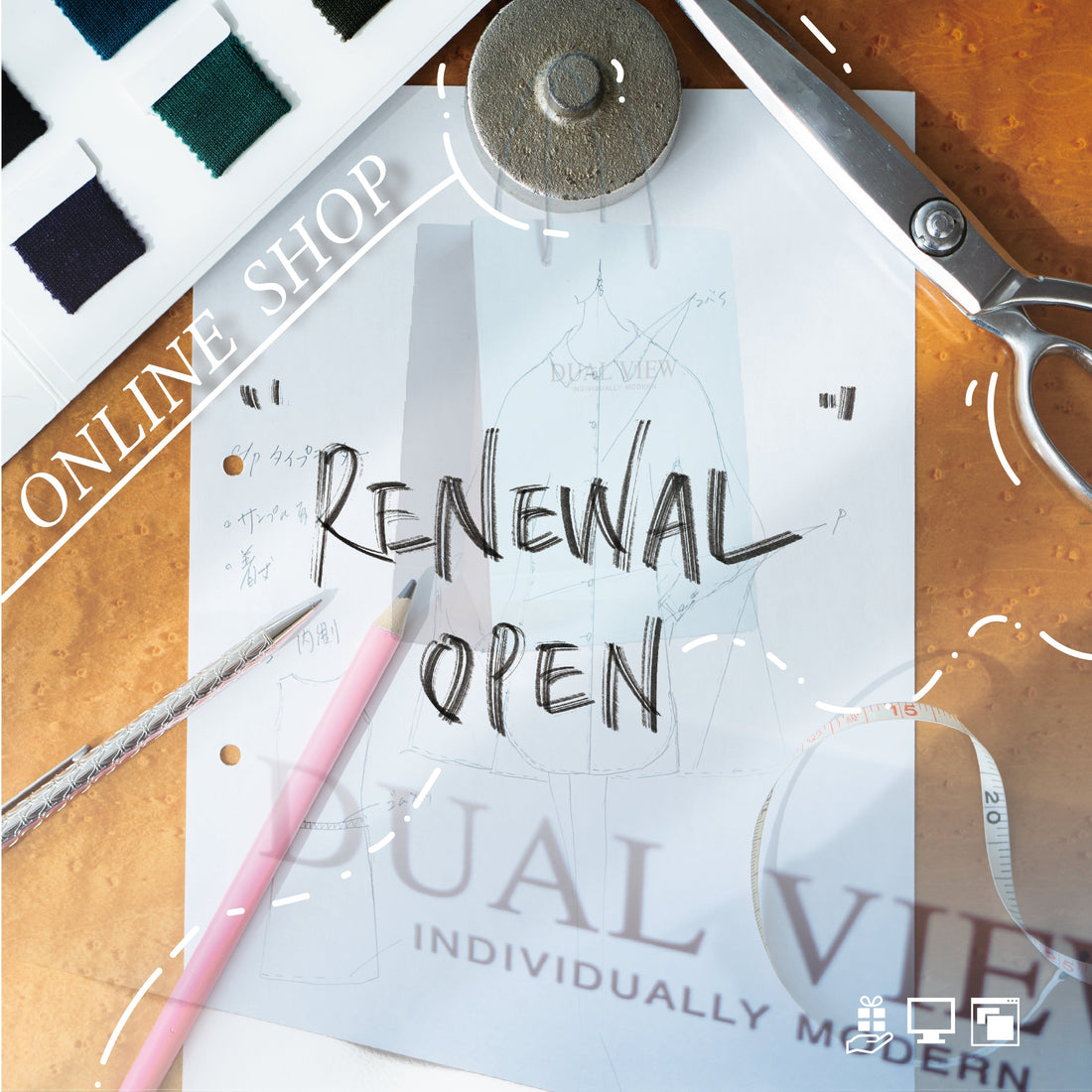 オンラインサイトリニューアルオープン！！