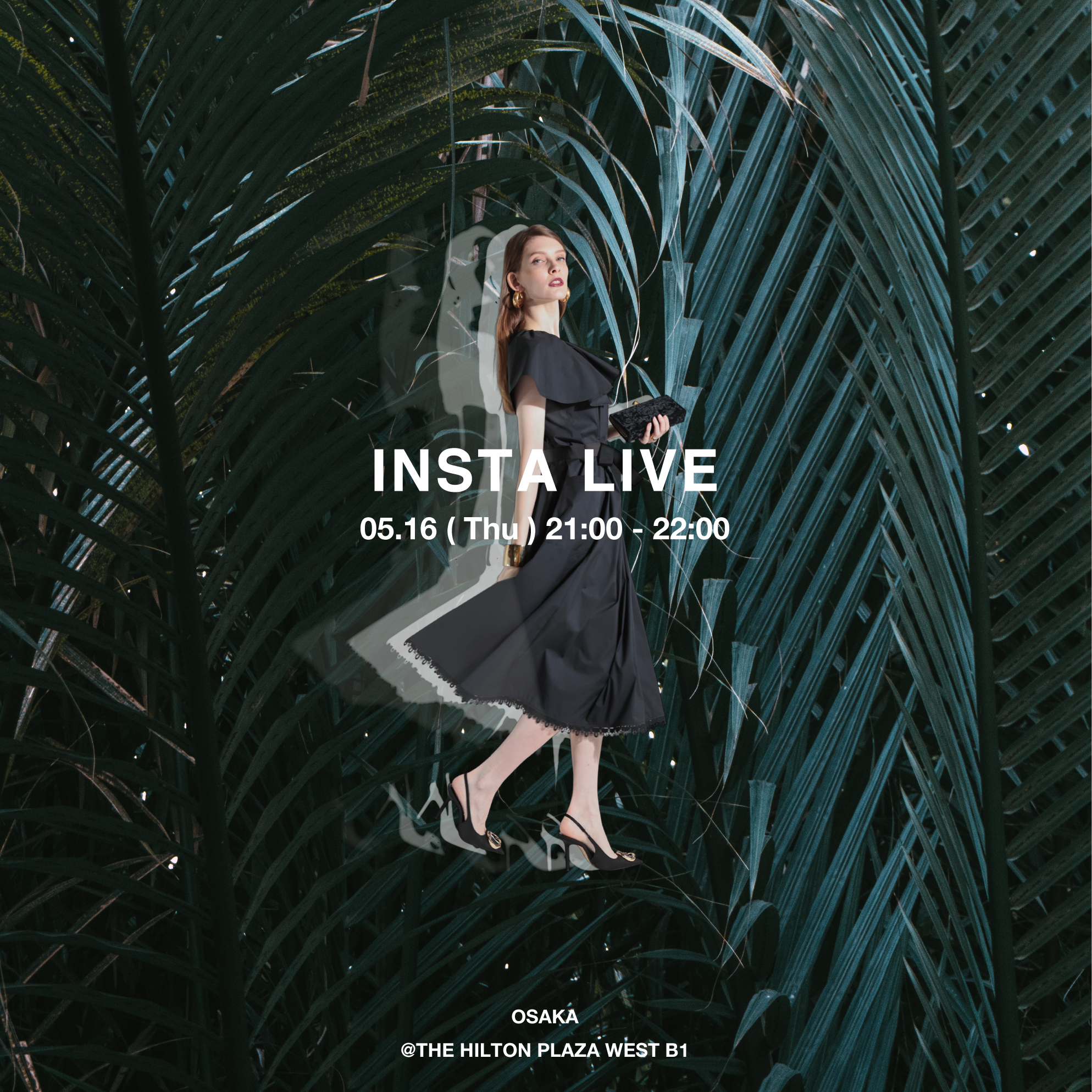 05/16 インスタライブでご紹介のアイテム