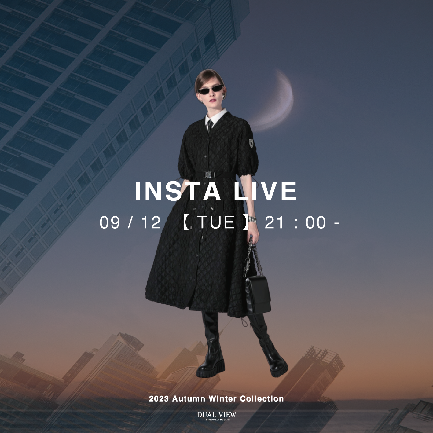 9/12インスタライブ紹介アイテム